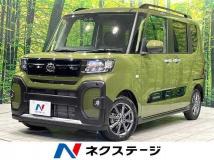 2023 Daihatsu Tanto