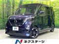 2021 Nissan ROOX