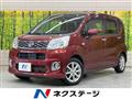 2016 Daihatsu Move