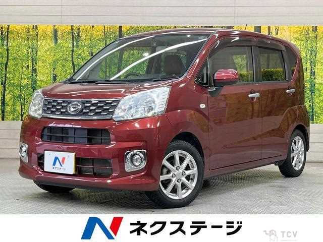 2016 Daihatsu Move