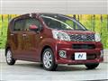 2016 Daihatsu Move