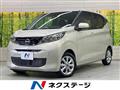 2025 Nissan Nissan Others