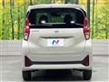 2025 Nissan Nissan Others