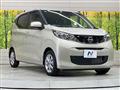 2025 Nissan Nissan Others