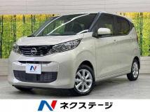2025 Nissan Nissan Others