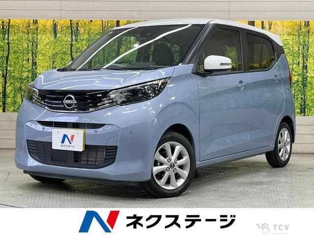 2024 Nissan Nissan Others