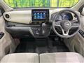 2024 Nissan Nissan Others