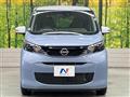 2024 Nissan Nissan Others