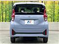 2024 Nissan Nissan Others