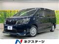 2015 Toyota Voxy