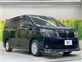 2015 Toyota Voxy