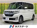 2015 Daihatsu Tanto