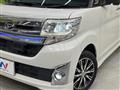 2015 Daihatsu Tanto