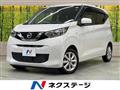 2022 Nissan Nissan Others