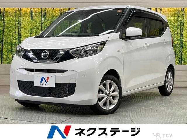 2022 Nissan Nissan Others