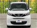 2022 Nissan Nissan Others