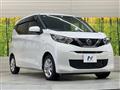 2022 Nissan Nissan Others