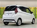 2022 Nissan Nissan Others