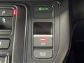 2025 Honda Step WGN