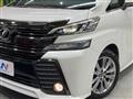 2017 Toyota Vellfire