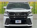 2017 Toyota Vellfire