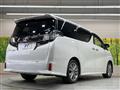 2017 Toyota Vellfire