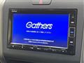 2023 Honda Freed