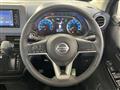 2022 Nissan Nissan Others