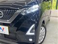 2022 Nissan Nissan Others