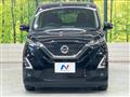 2022 Nissan Nissan Others