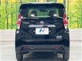 2022 Nissan Nissan Others