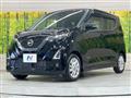 2022 Nissan Nissan Others