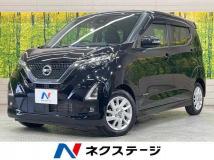 2022 Nissan Nissan Others