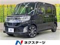 2014 Daihatsu Tanto