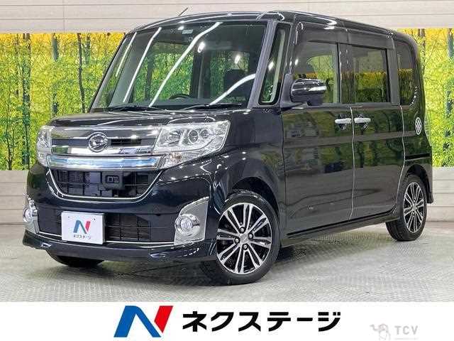 2014 Daihatsu Tanto