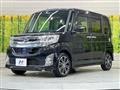 2014 Daihatsu Tanto