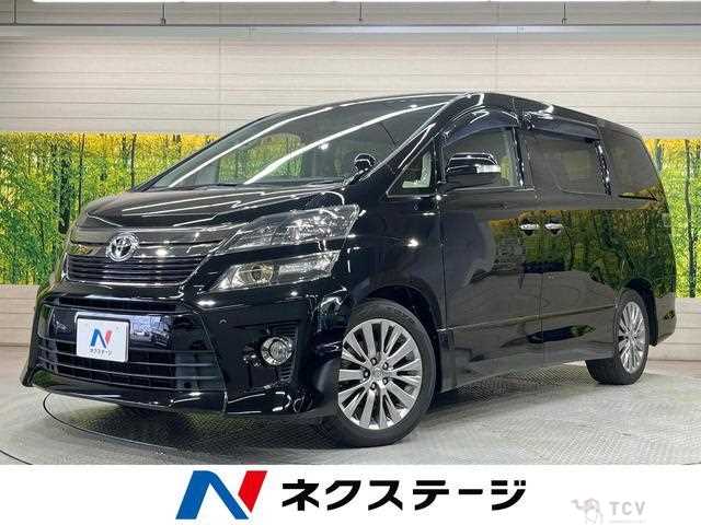 2012 Toyota Vellfire