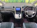 2012 Toyota Vellfire