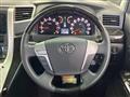 2012 Toyota Vellfire