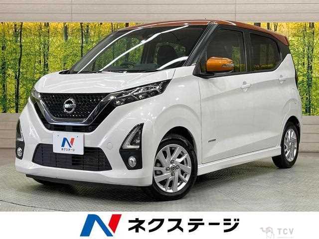 2019 Nissan Nissan Others