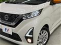 2019 Nissan Nissan Others