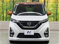 2019 Nissan Nissan Others