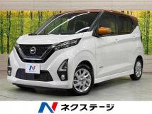 2019 Nissan Nissan Others