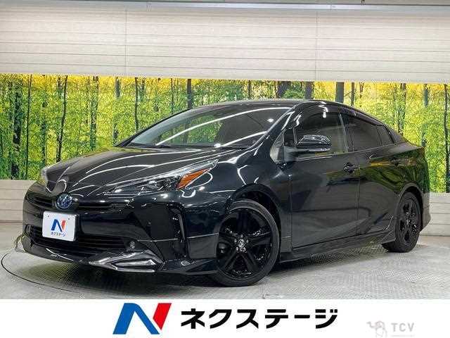 2021 Toyota Prius