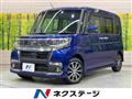 2019 Daihatsu Tanto