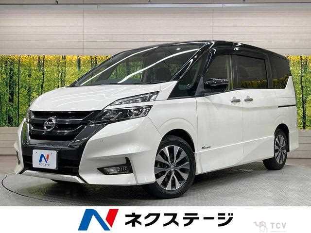 2017 Nissan Serena