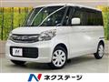 2017 Suzuki Suzuki Others