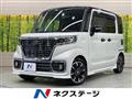 2019 Suzuki Suzuki Others