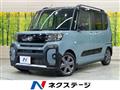 2024 Daihatsu Tanto
