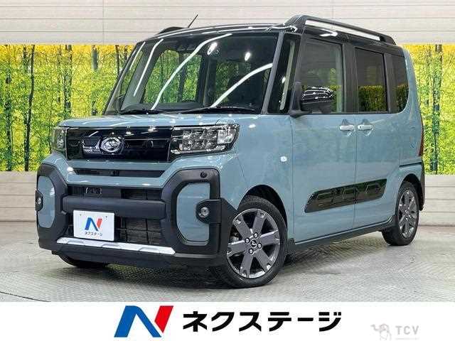 2024 Daihatsu Tanto